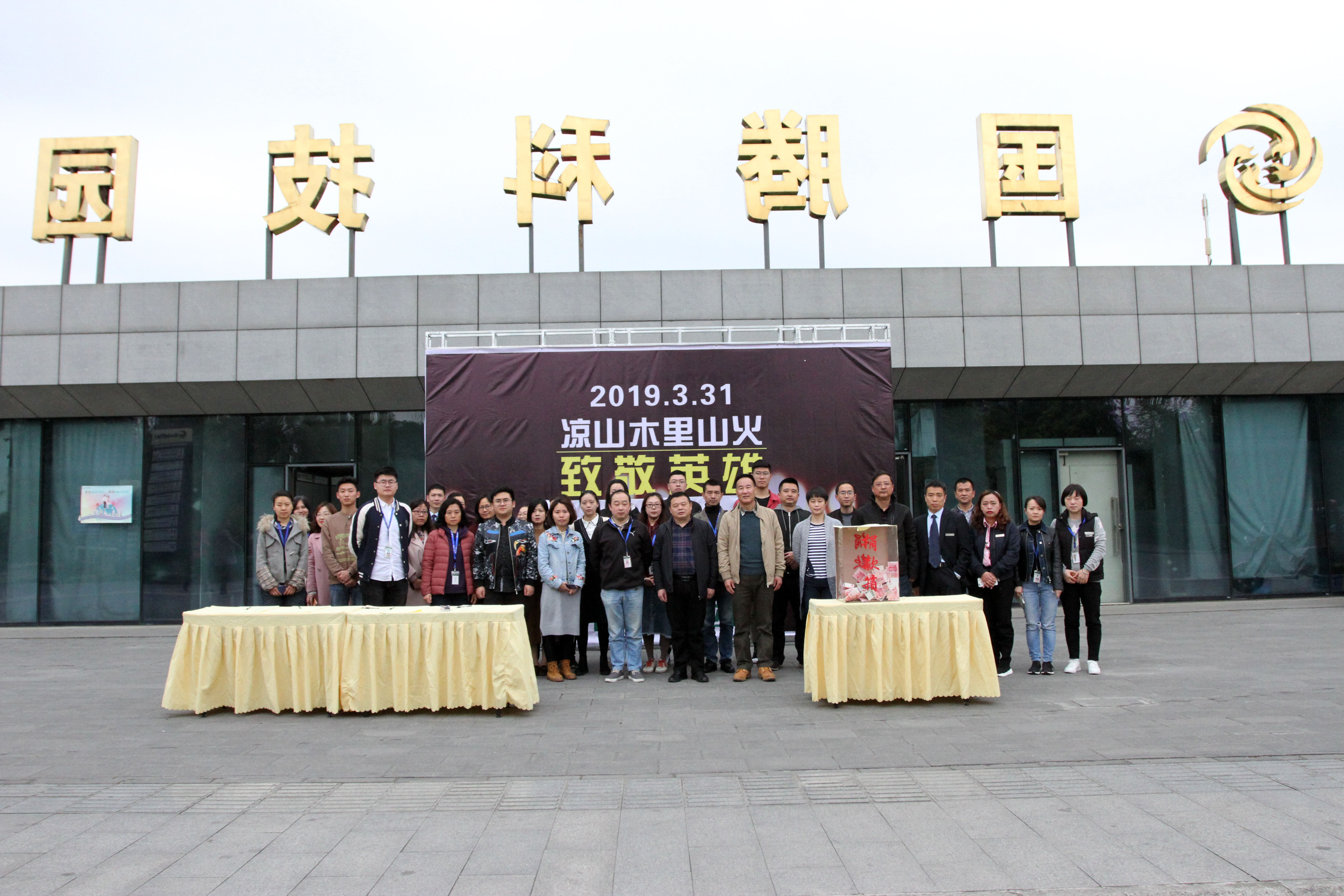 MG������Ե(�й���)�ٷ���վ