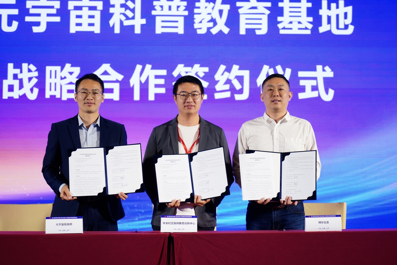 MG������Ե(�й���)�ٷ���վ