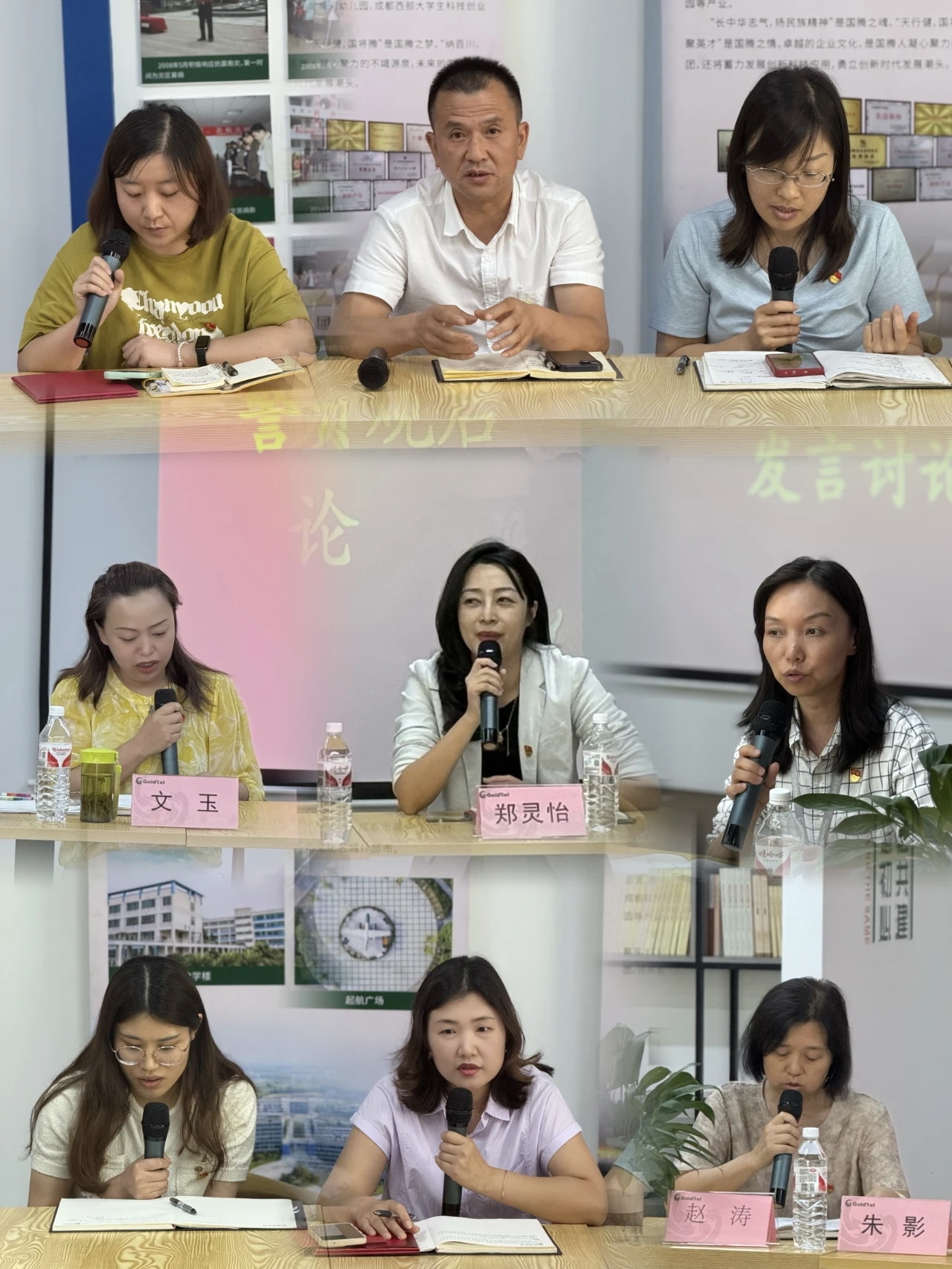 MG不朽情缘(中国区)官方网站