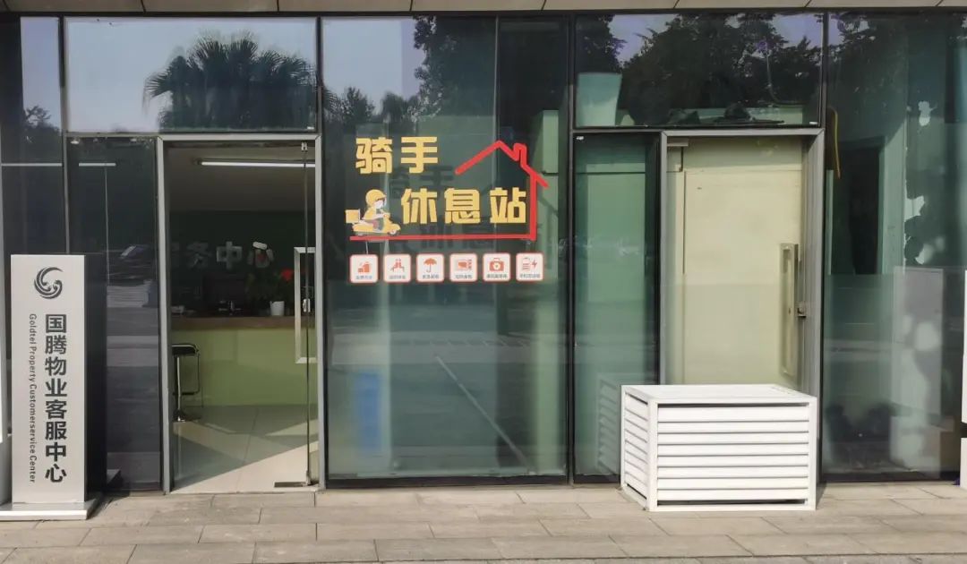MG不朽情缘(中国区)官方网站