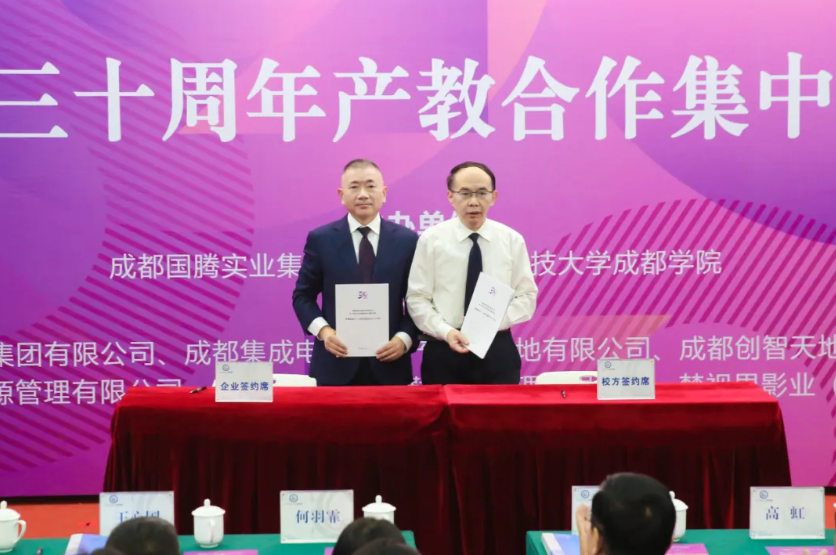 09cbe98eac3635487c44e6f5247efc52 MG不朽情缘(中国区)官方网站