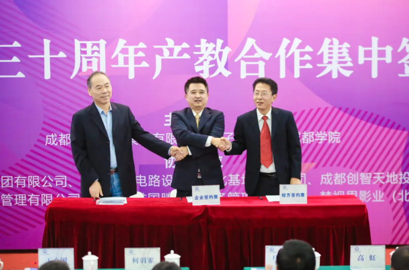 72471711fd8214e2bccc27ee96b1c6ec MG不朽情缘(中国区)官方网站