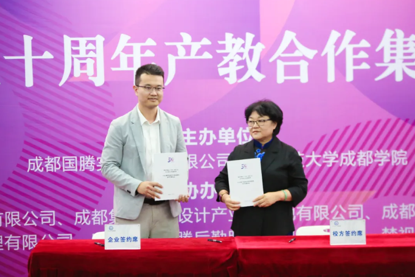 9cbb7a1dbd08c3f06468ebacc0538b3a MG不朽情缘(中国区)官方网站
