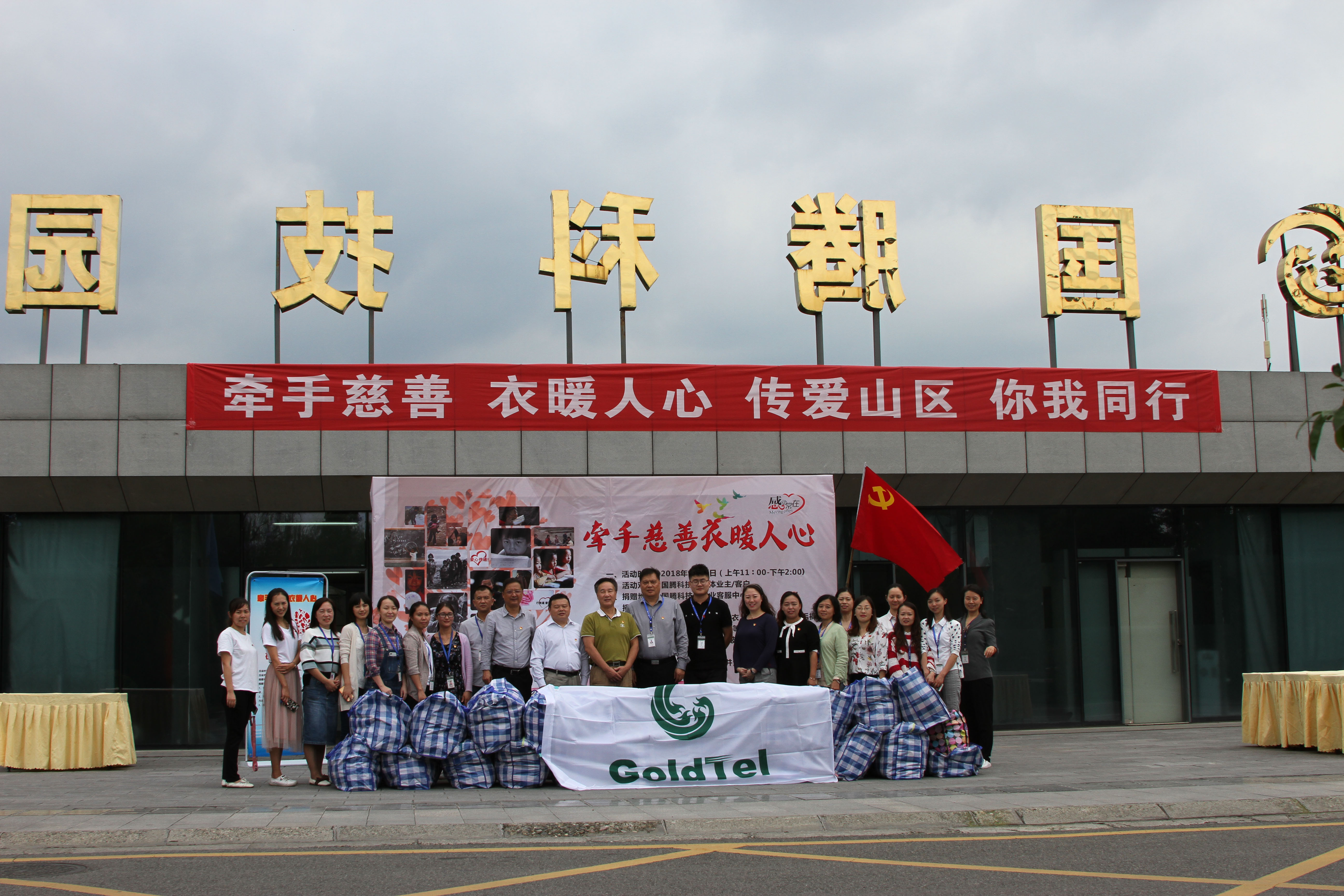 MG������Ե(�й���)�ٷ���վ